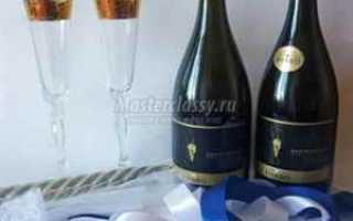 Украшение бутылок на свадьбу: мастер-класс с пошаговыми фото и полезными советами