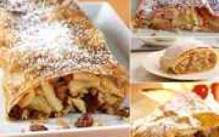 Рецепт яблочного штруделя: просто, быстро и очень вкусно в домашних условиях