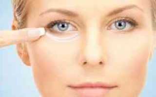 Eyebag solution dermaheal: препарат для устранения мешков под глазами и улучшения внешнего вида